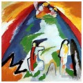 Ein Berg Wassily Kandinsky
